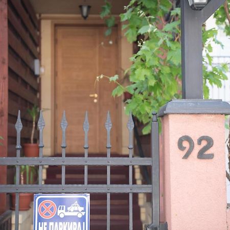 Apartman Tea 2 Белград Экстерьер фото
